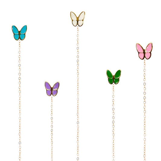 Saliscendi Rainbow Butterfly